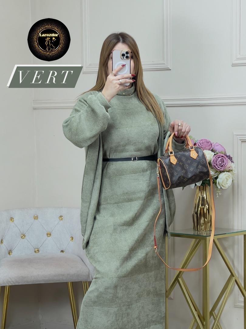 Ensemble Glamour 2 piece