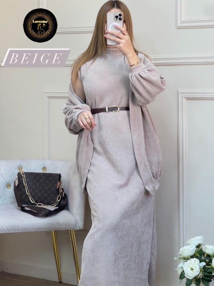 Ensemble Glamour 2 piece